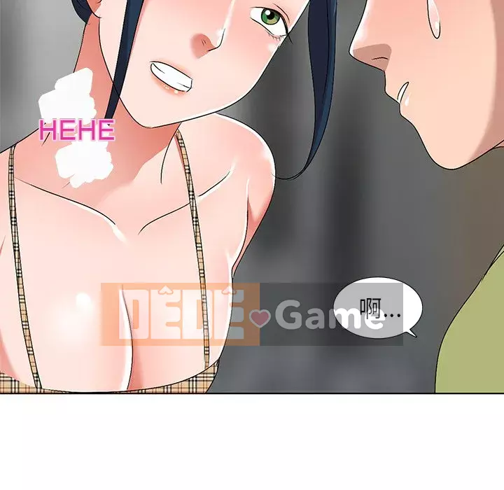 Bài học đầu tiên trong tình yêu Chương 1-34