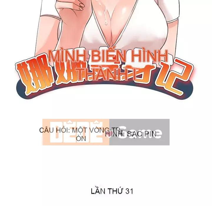 Bài học đầu tiên trong tình yêu Chương 1-34