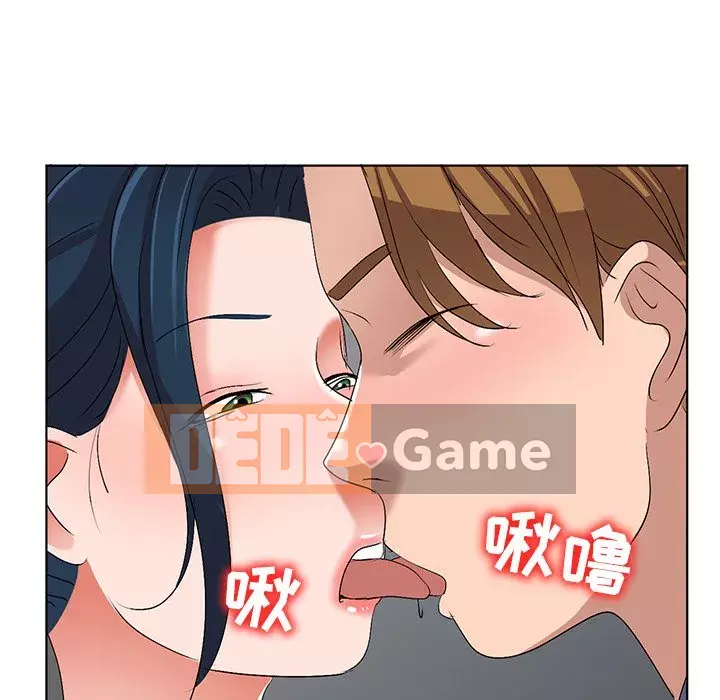 Bài học đầu tiên trong tình yêu Chương 1-34