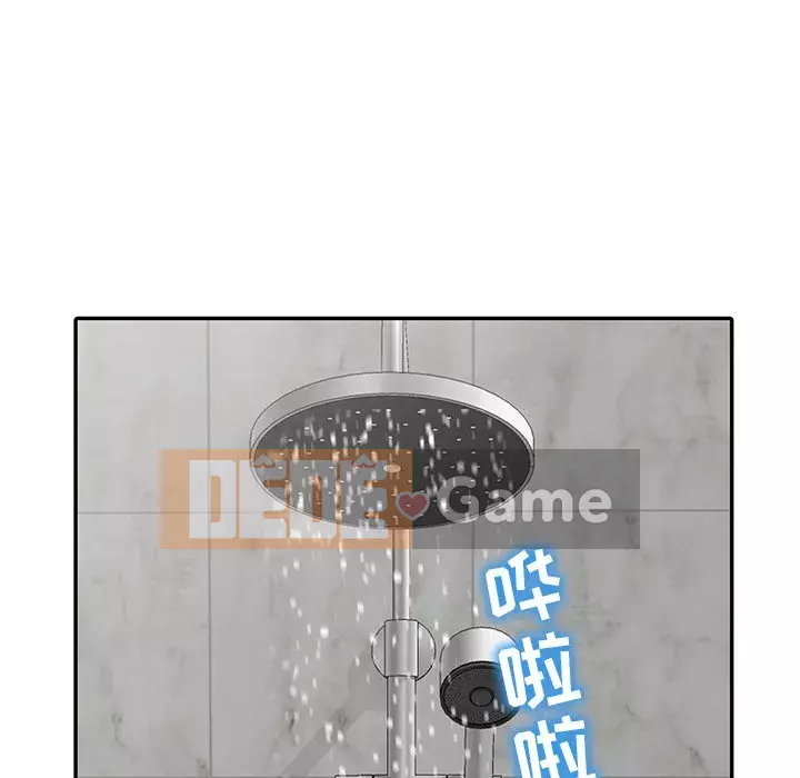 Bài học đầu tiên trong tình yêu Chương 1-34