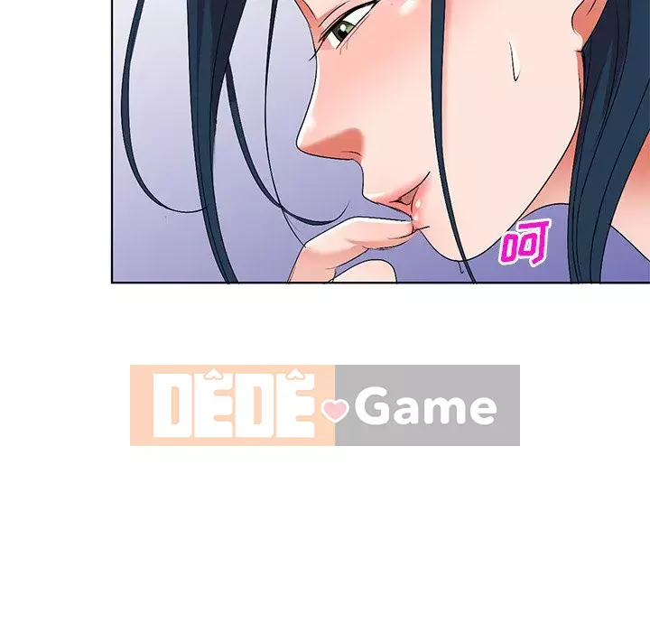 Bài học đầu tiên trong tình yêu Chương 1-34