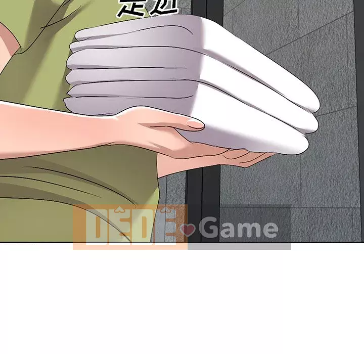 Bài học đầu tiên trong tình yêu Chương 1-34