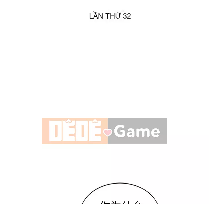 Bài học đầu tiên trong tình yêu Chương 1-34