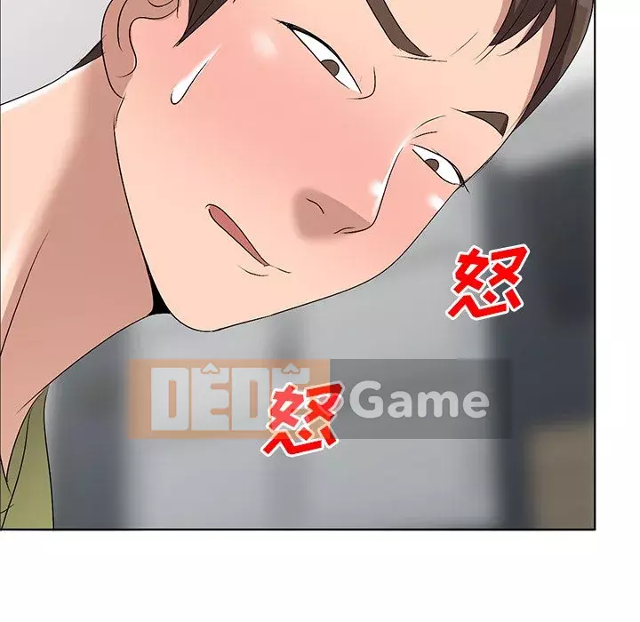 Bài học đầu tiên trong tình yêu Chương 1-34