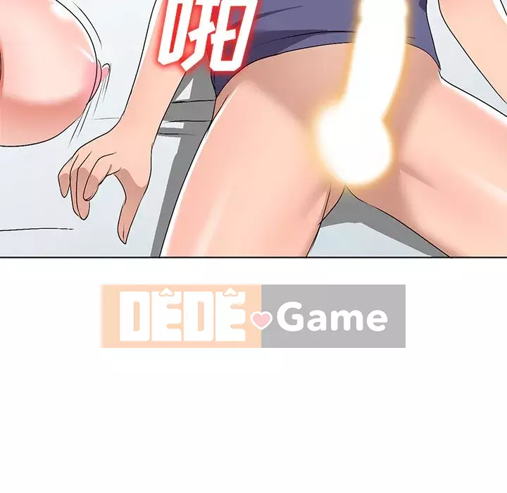 Bài học đầu tiên trong tình yêu Chương 1-34