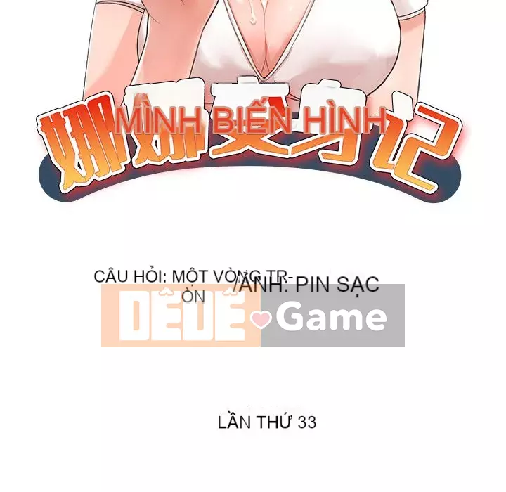 Bài học đầu tiên trong tình yêu Chương 1-34