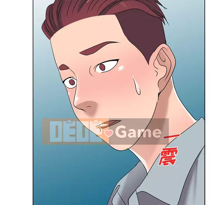 Bài học đầu tiên trong tình yêu Chương 1-34