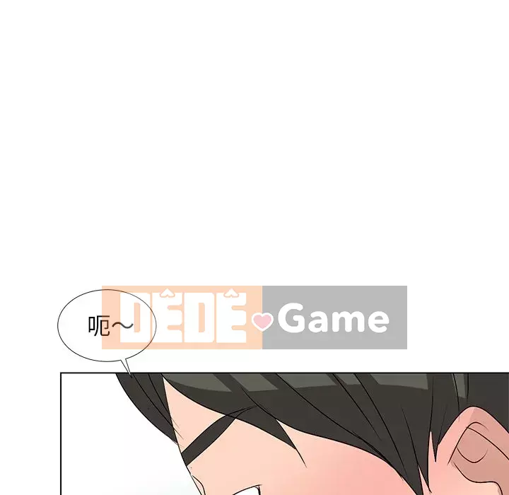 Bài học đầu tiên trong tình yêu Chương 1-34