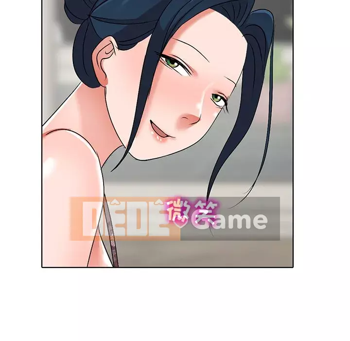 Bài học đầu tiên trong tình yêu Chương 1-34