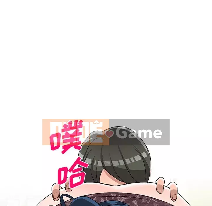 Bài học đầu tiên trong tình yêu Chương 1-34