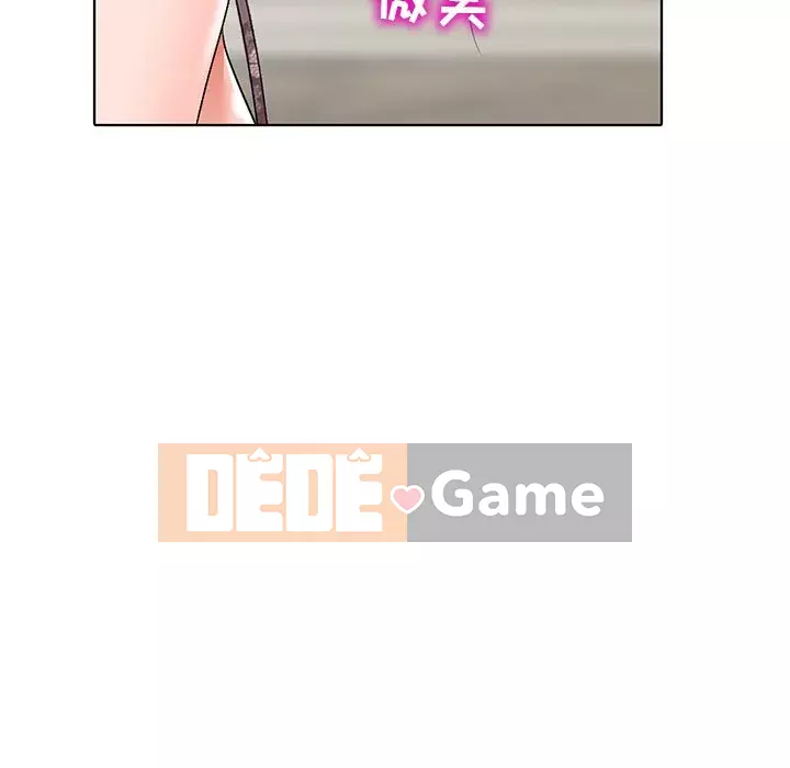 Bài học đầu tiên trong tình yêu Chương 1-34