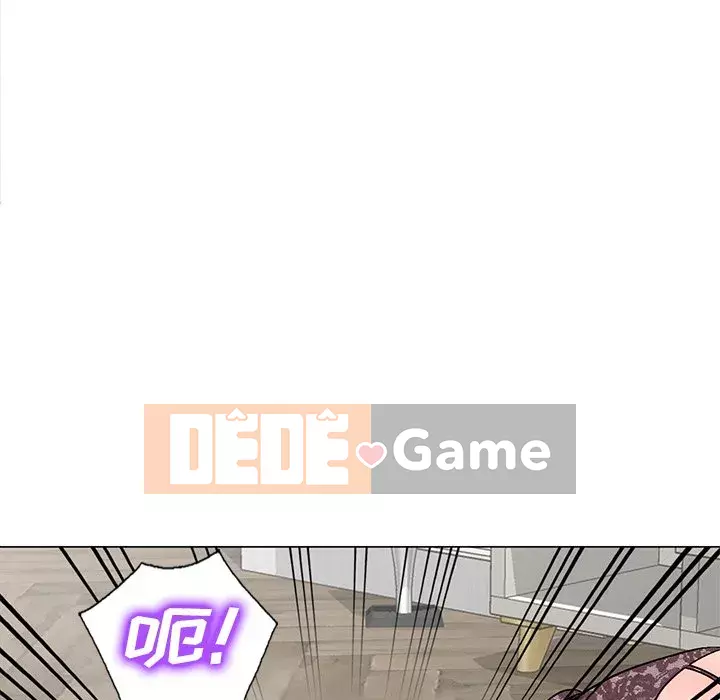 Bài học đầu tiên trong tình yêu Chương 1-34