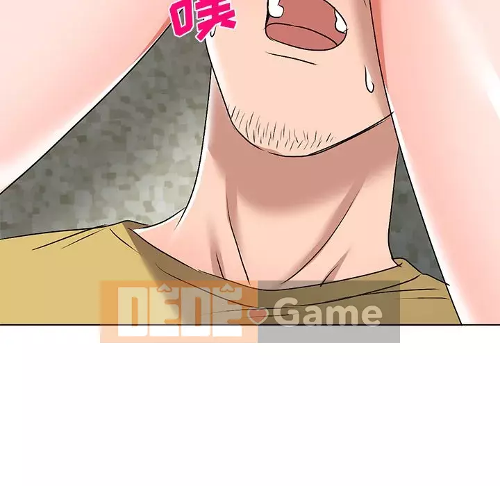 Bài học đầu tiên trong tình yêu Chương 1-34