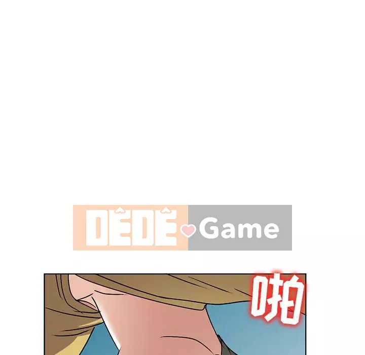 Bài học đầu tiên trong tình yêu Chương 1-34