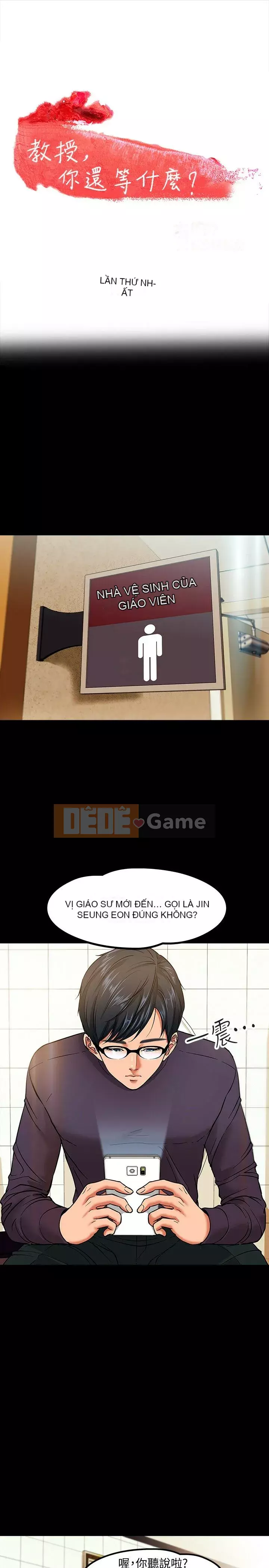 Giáo sư, bạn còn chờ gì nữa? Chương 1-32