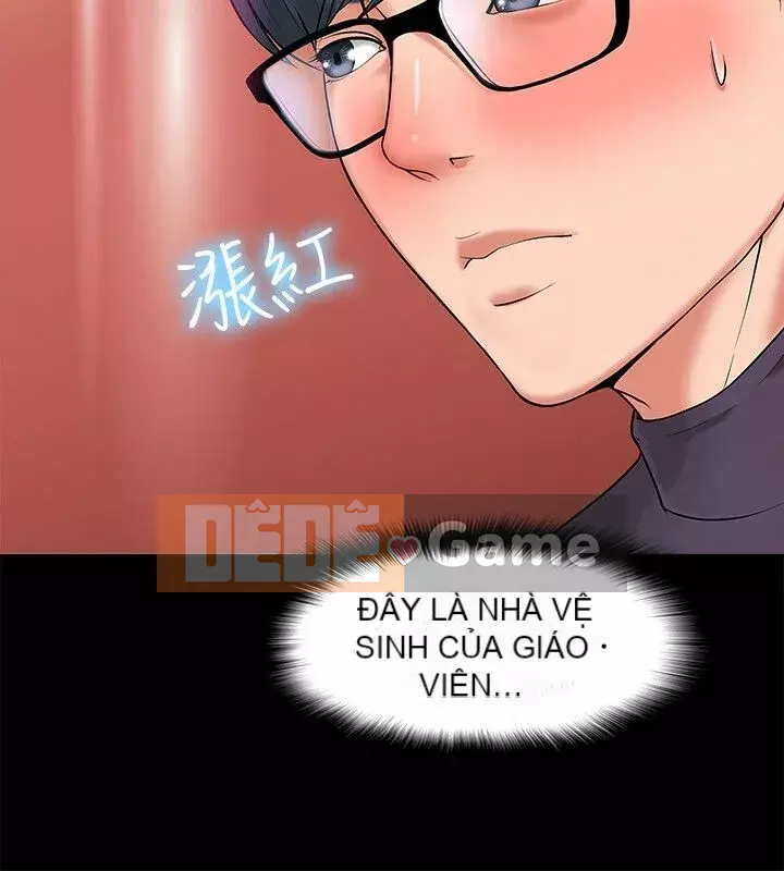 Giáo sư, bạn còn chờ gì nữa? Chương 1-32