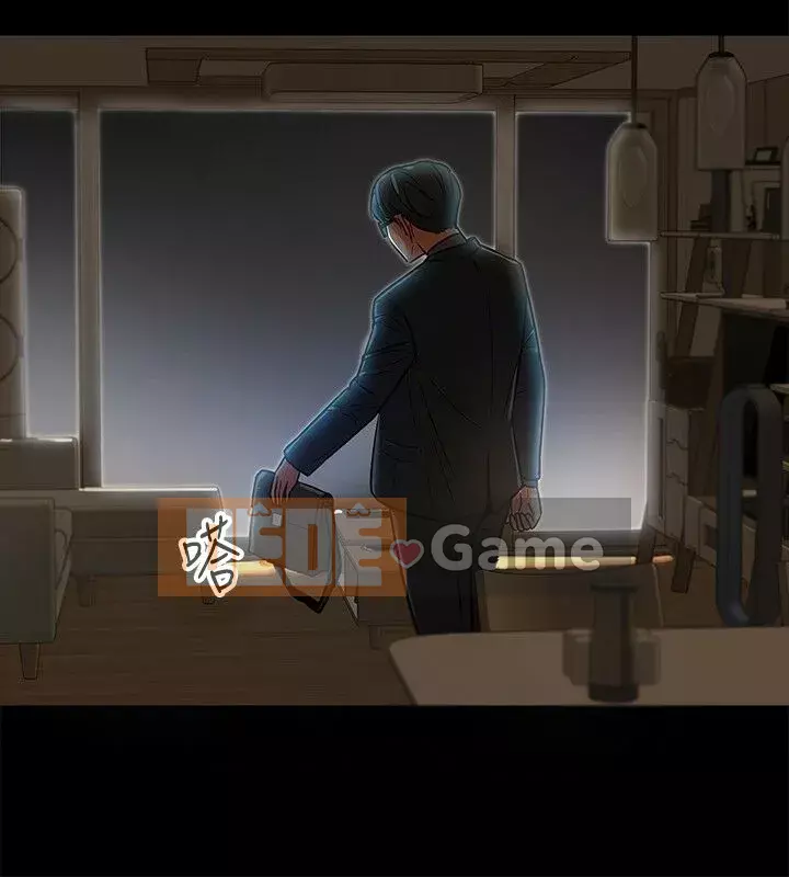 Giáo sư, bạn còn chờ gì nữa? Chương 1-32