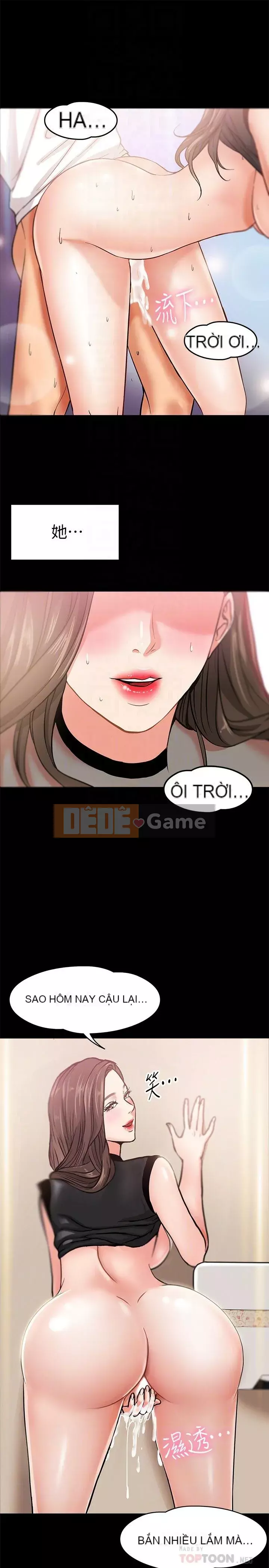 Giáo sư, bạn còn chờ gì nữa? Chương 1-32