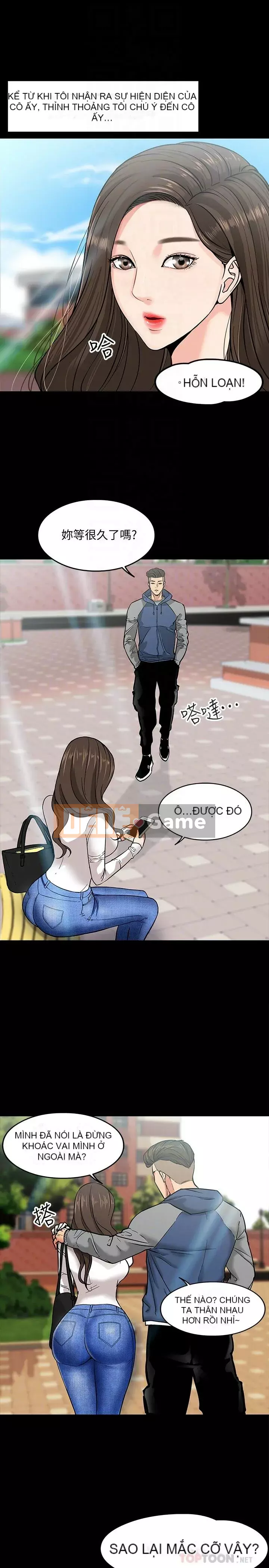 Giáo sư, bạn còn chờ gì nữa? Chương 1-32