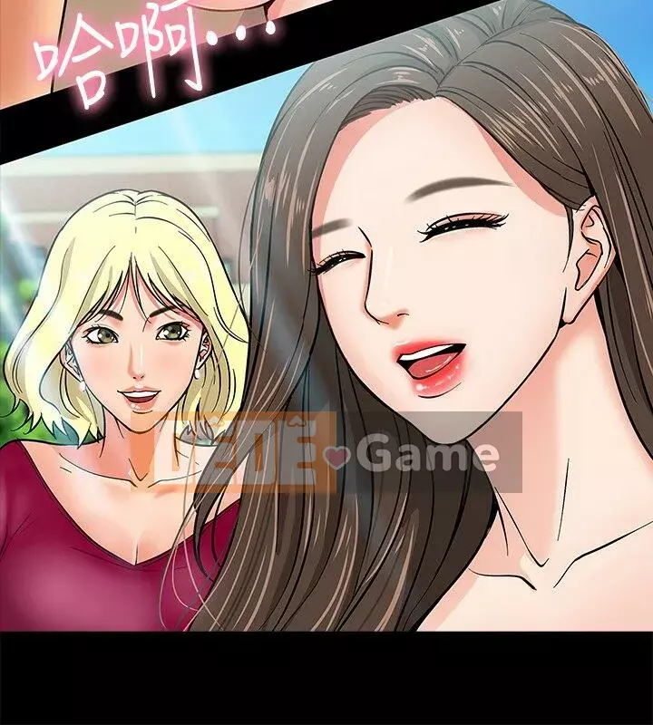 Giáo sư, bạn còn chờ gì nữa? Chương 1-32