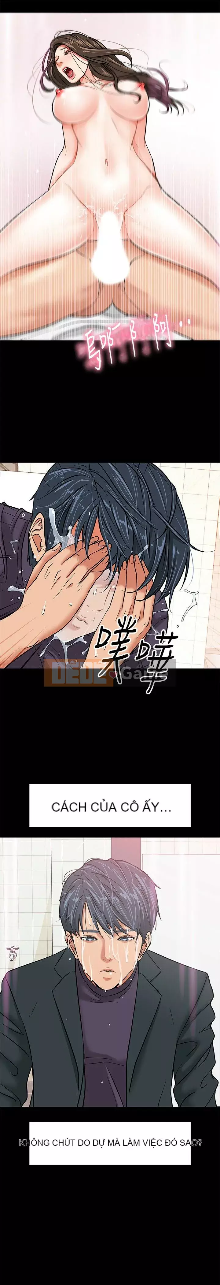 Giáo sư, bạn còn chờ gì nữa? Chương 1-32