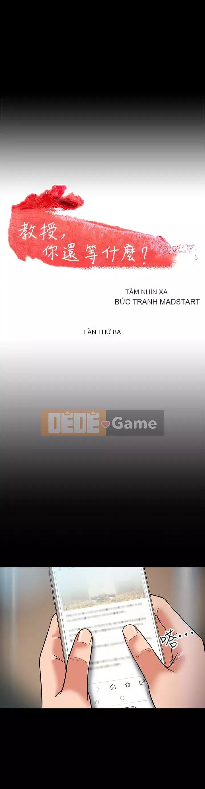 Giáo sư, bạn còn chờ gì nữa? Chương 1-32