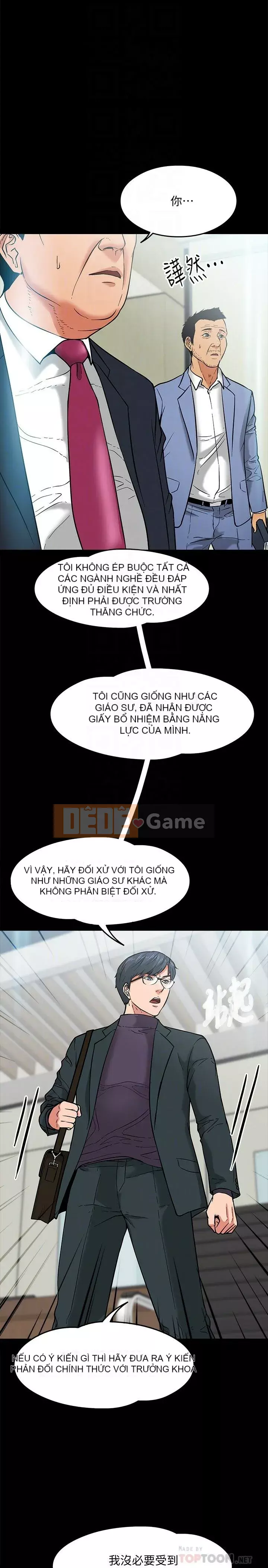 Giáo sư, bạn còn chờ gì nữa? Chương 1-32