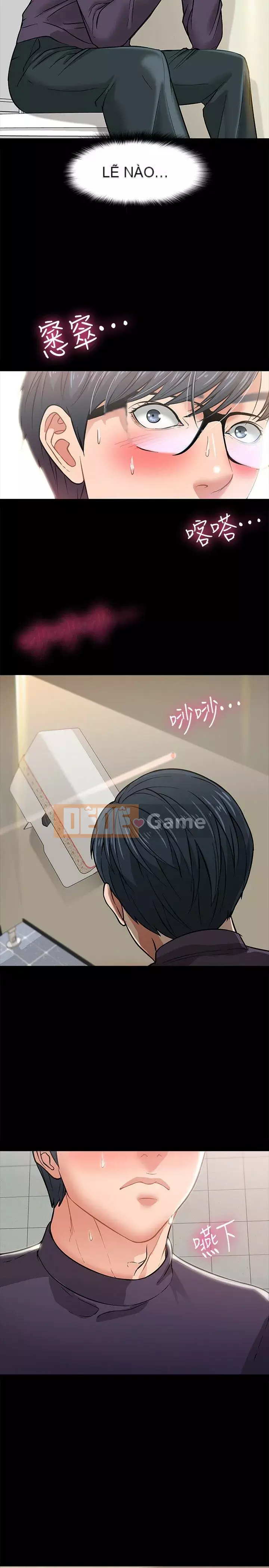 Giáo sư, bạn còn chờ gì nữa? Chương 1-32