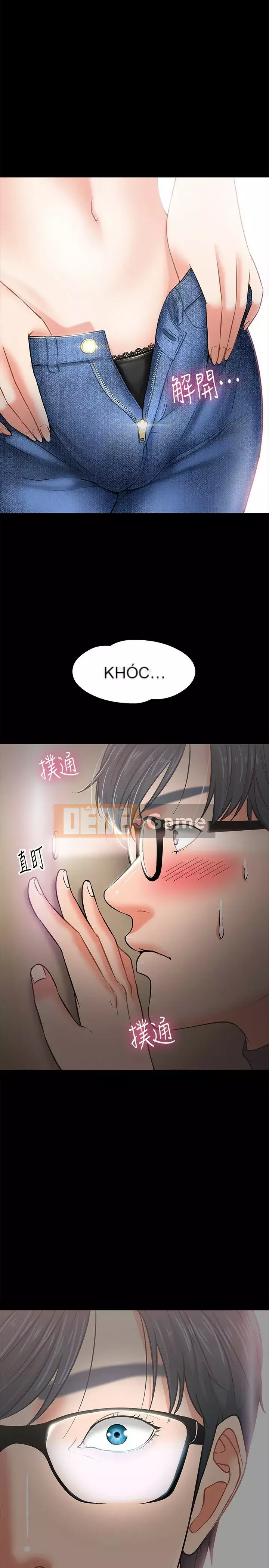 Giáo sư, bạn còn chờ gì nữa? Chương 1-32