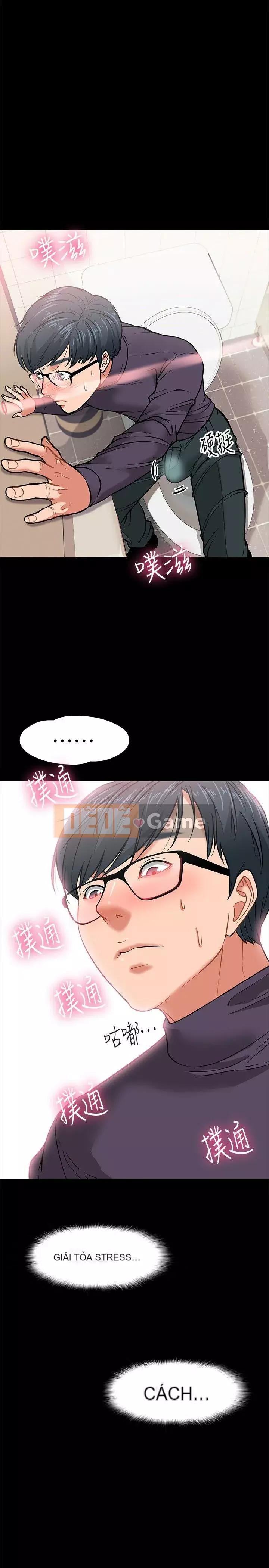 Giáo sư, bạn còn chờ gì nữa? Chương 1-32