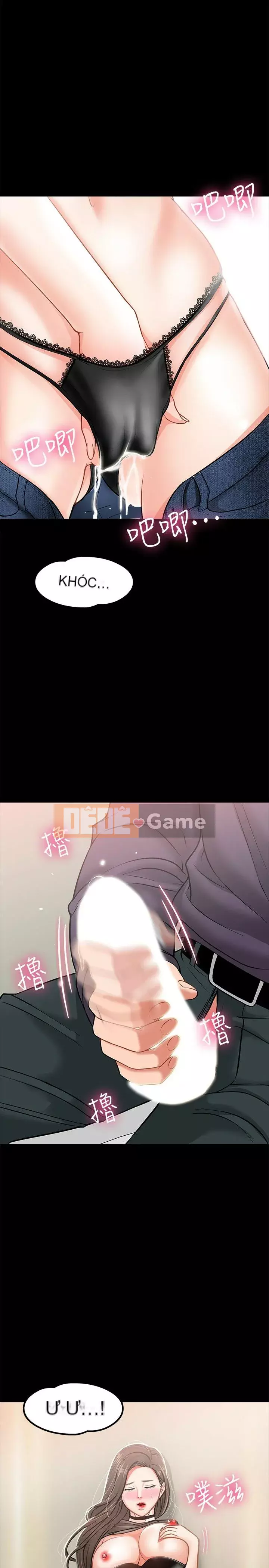 Giáo sư, bạn còn chờ gì nữa? Chương 1-32