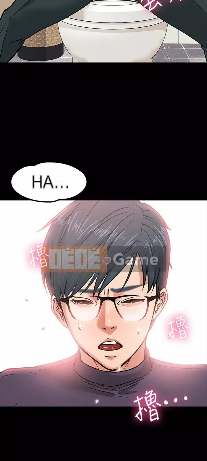 Giáo sư, bạn còn chờ gì nữa? Chương 1-32