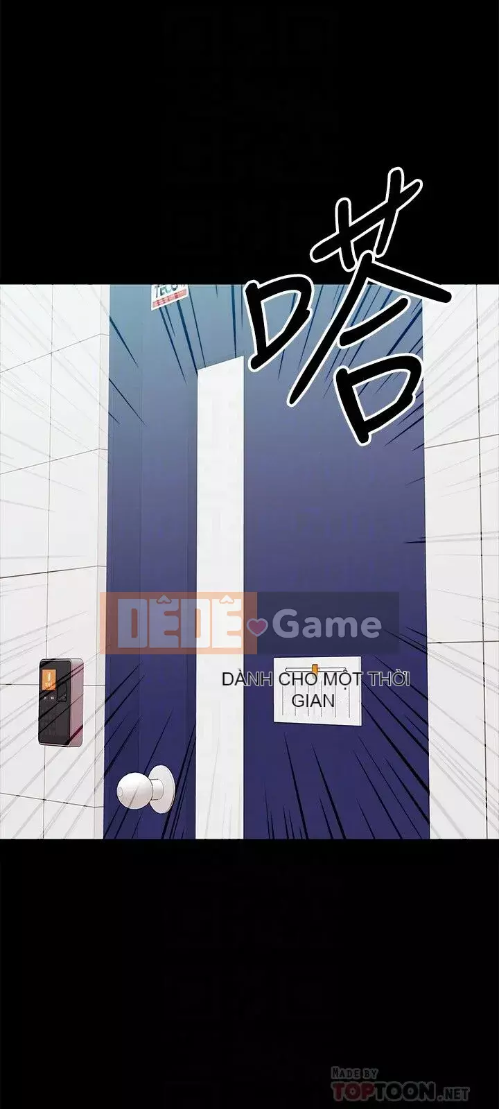 Giáo sư, bạn còn chờ gì nữa? Chương 1-32