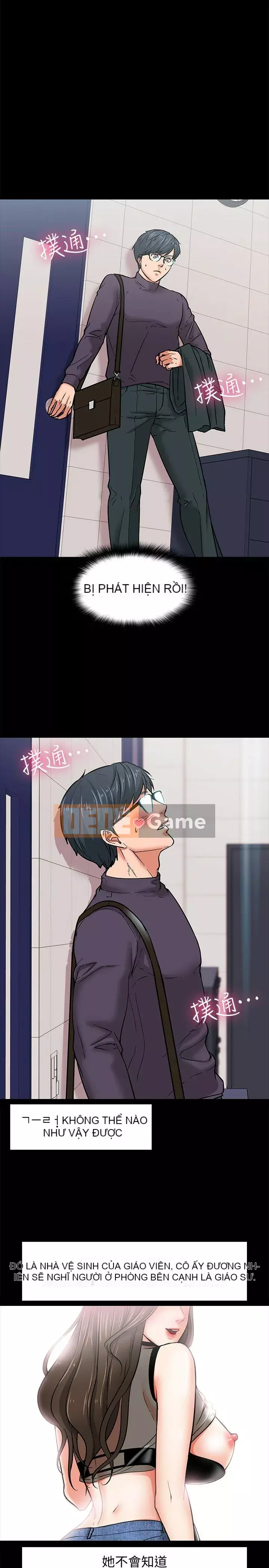 Giáo sư, bạn còn chờ gì nữa? Chương 1-32