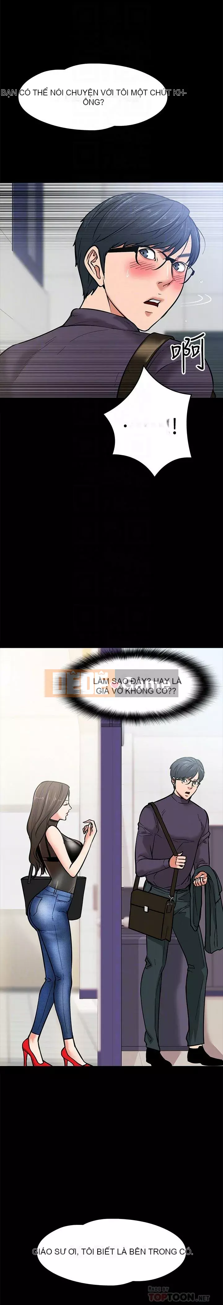 Giáo sư, bạn còn chờ gì nữa? Chương 1-32