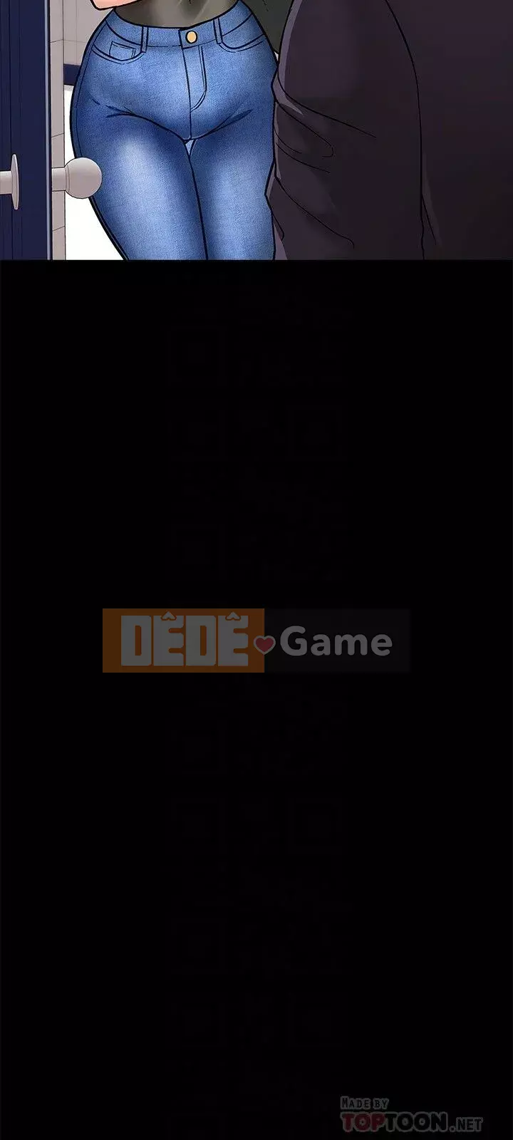 Giáo sư, bạn còn chờ gì nữa? Chương 1-32