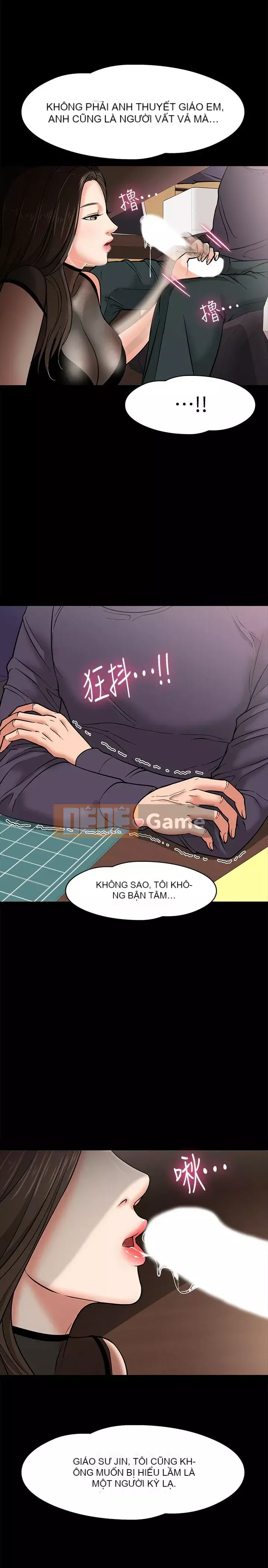 Giáo sư, bạn còn chờ gì nữa? Chương 1-32