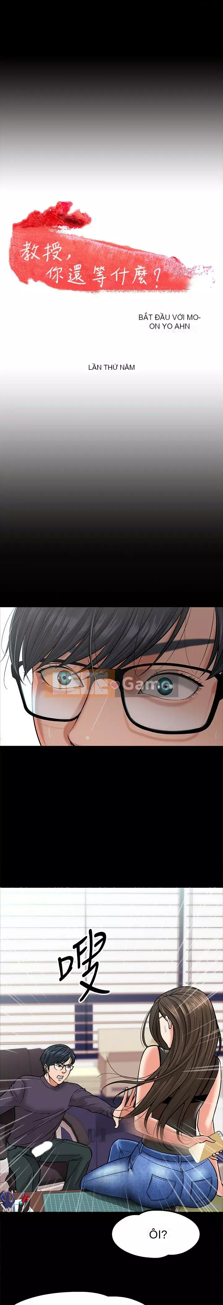 Giáo sư, bạn còn chờ gì nữa? Chương 1-32
