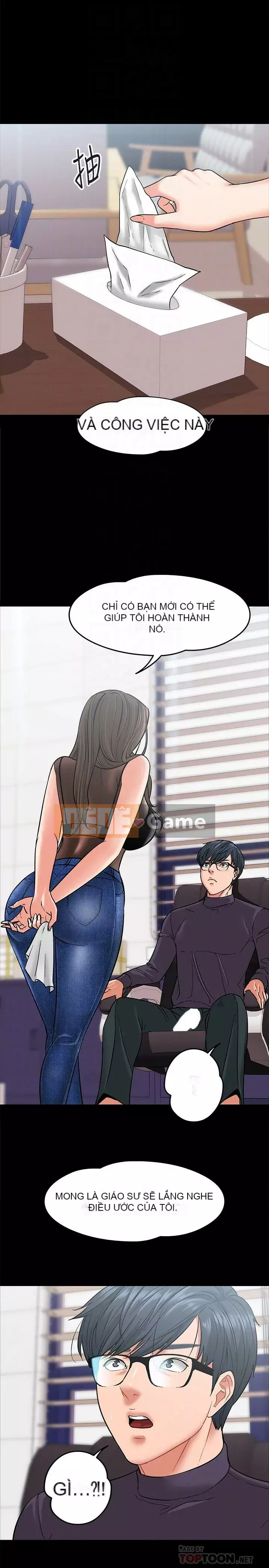 Giáo sư, bạn còn chờ gì nữa? Chương 1-32