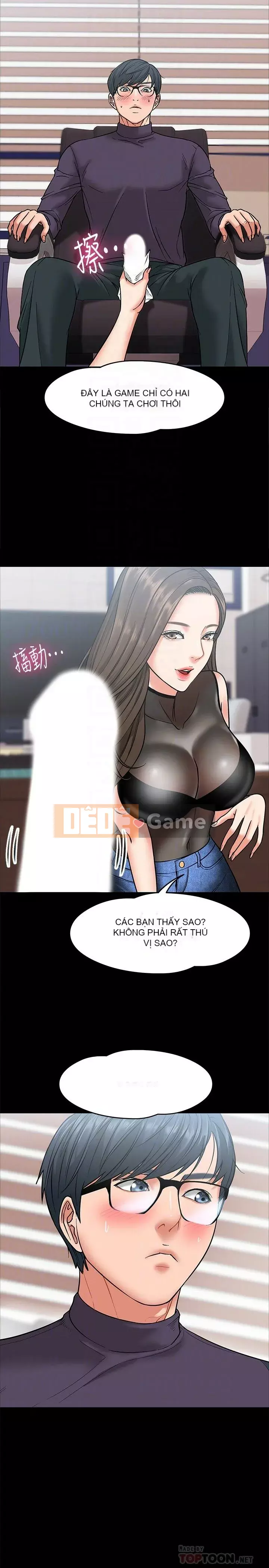 Giáo sư, bạn còn chờ gì nữa? Chương 1-32