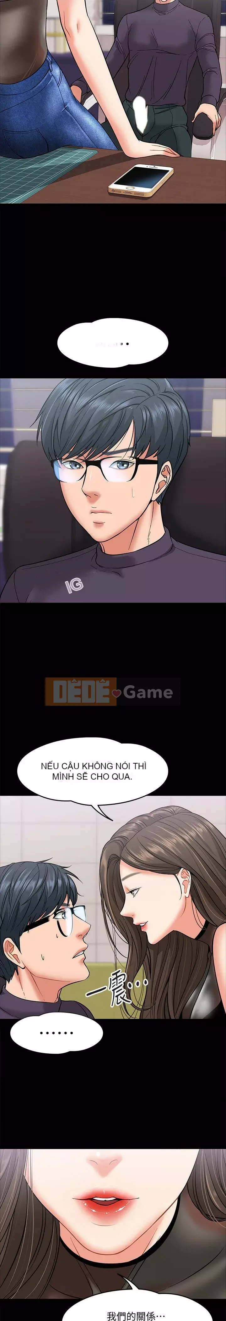 Giáo sư, bạn còn chờ gì nữa? Chương 1-32