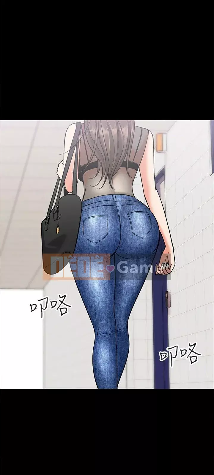 Giáo sư, bạn còn chờ gì nữa? Chương 1-32