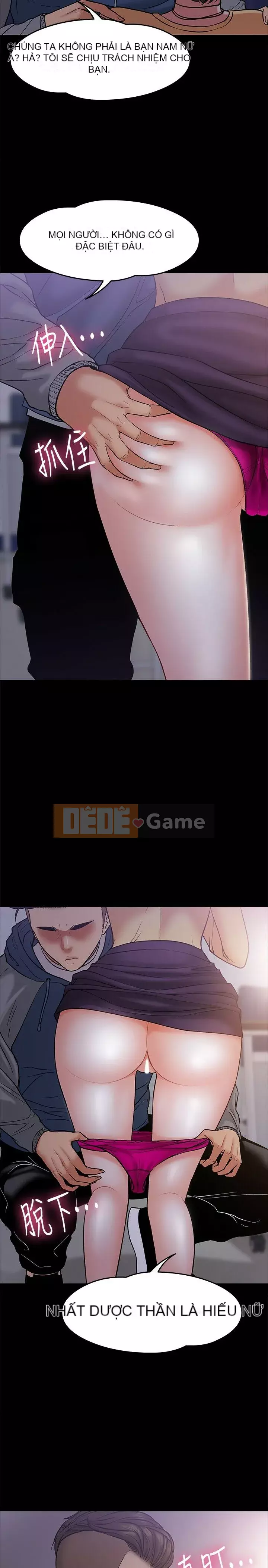 Giáo sư, bạn còn chờ gì nữa? Chương 1-32