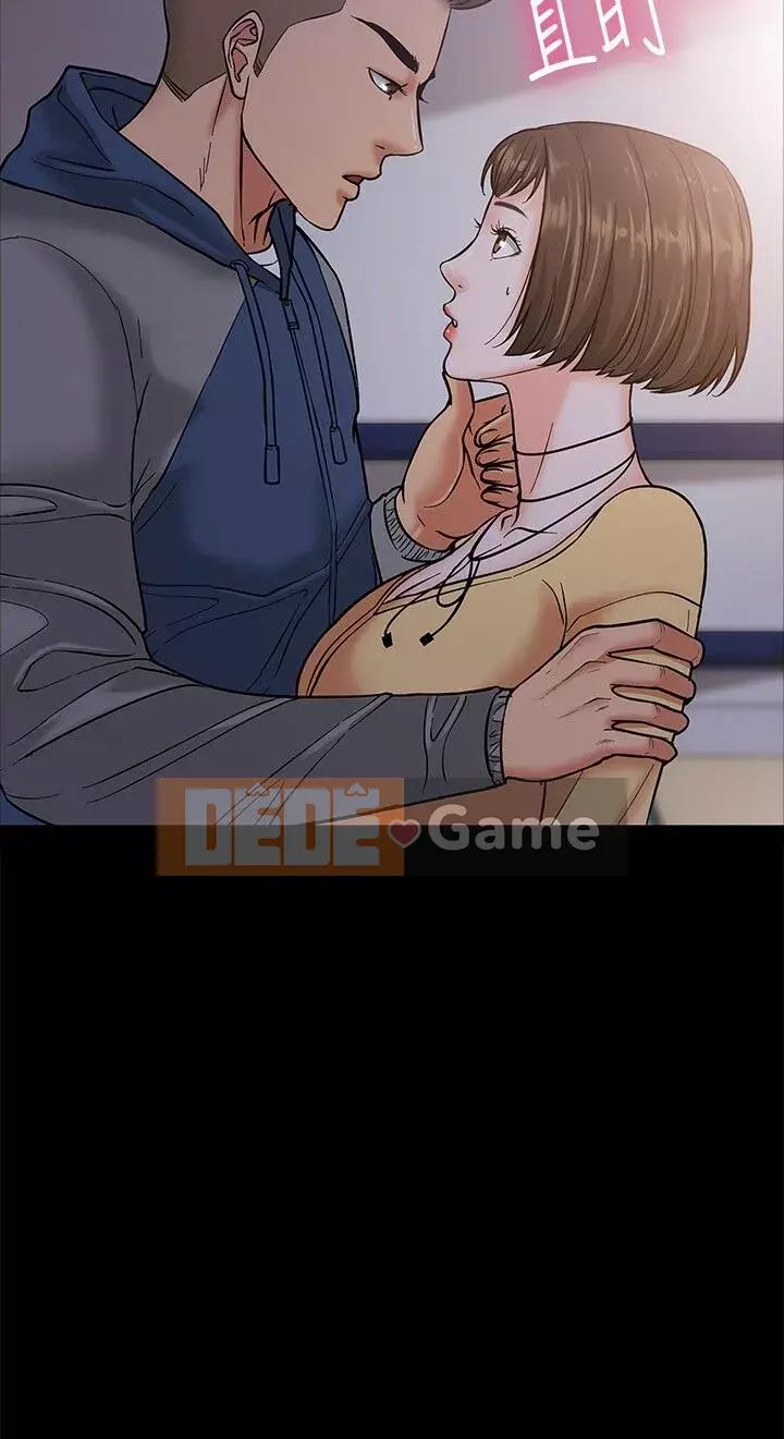 Giáo sư, bạn còn chờ gì nữa? Chương 1-32