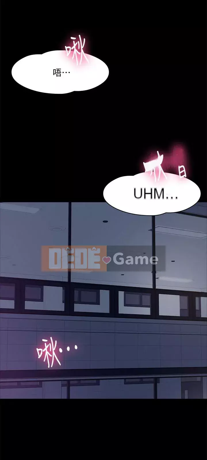 Giáo sư, bạn còn chờ gì nữa? Chương 1-32