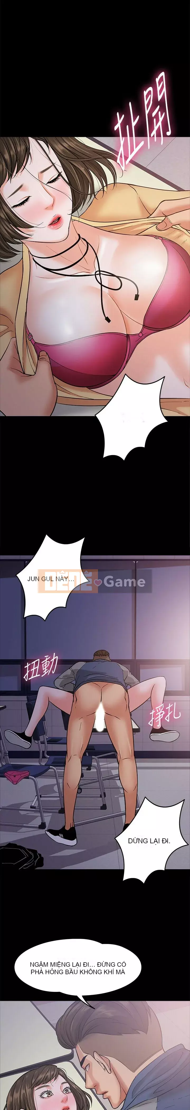 Giáo sư, bạn còn chờ gì nữa? Chương 1-32