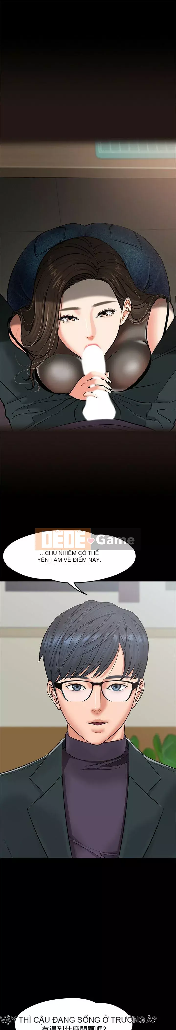 Giáo sư, bạn còn chờ gì nữa? Chương 1-32