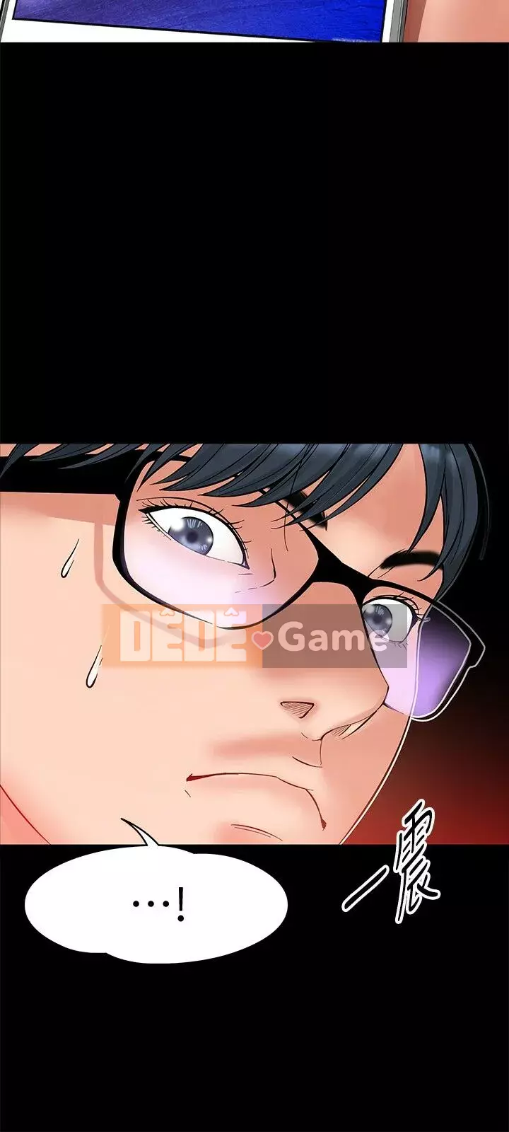 Giáo sư, bạn còn chờ gì nữa? Chương 1-32