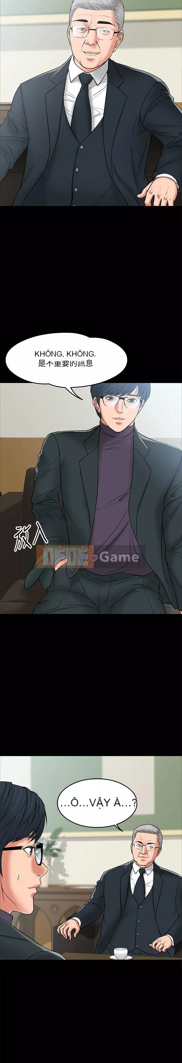 Giáo sư, bạn còn chờ gì nữa? Chương 1-32