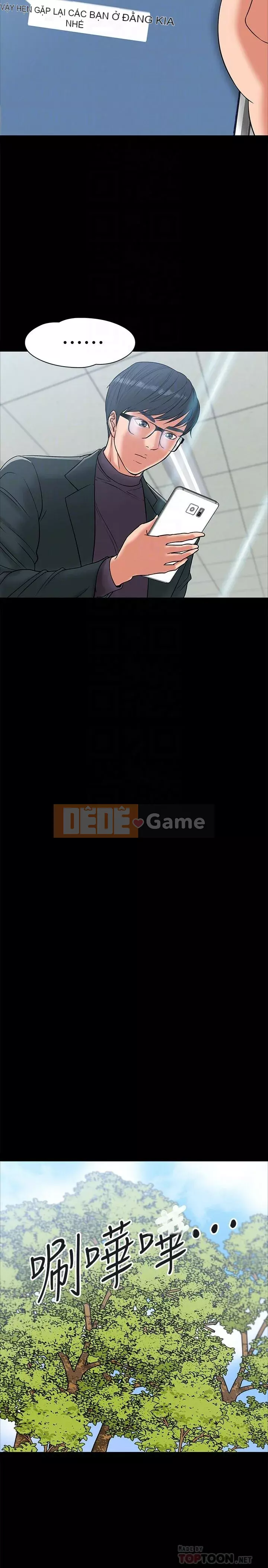 Giáo sư, bạn còn chờ gì nữa? Chương 1-32